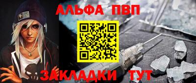 кокаин премиум Нарткала