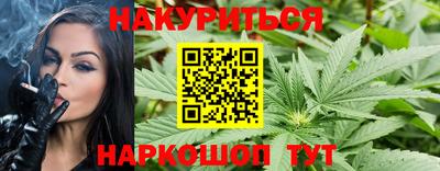 винт Наро-Фоминск