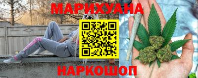 кокаин премиум Нарткала