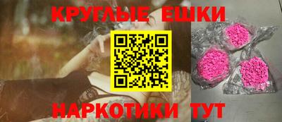 кокаин премиум Нарткала