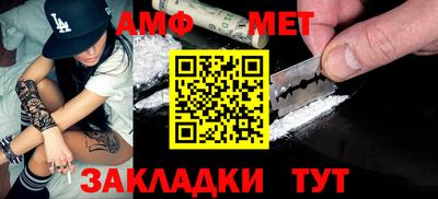 кокаин премиум Нарткала