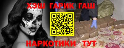кокаин премиум Нарткала