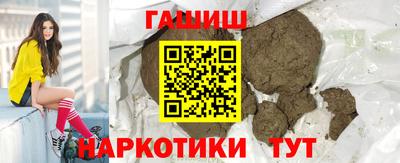 кокаин премиум Нарткала