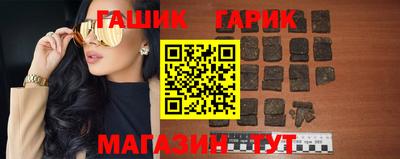спайс Нальчик