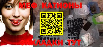 кокаин премиум Нарткала
